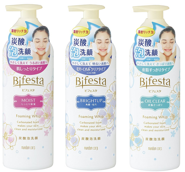Bifestaビフェスタ炭酸泡洗顔が8月26日新発売！保湿・角質毛穴・皮脂の3タイプ.png