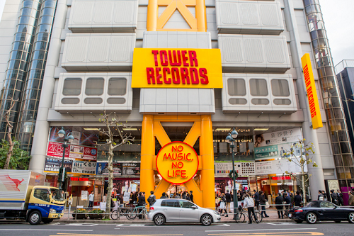 タワーレコード渋谷店 EXILE 衣装展の詳細や実施店・画像などを公開！.png