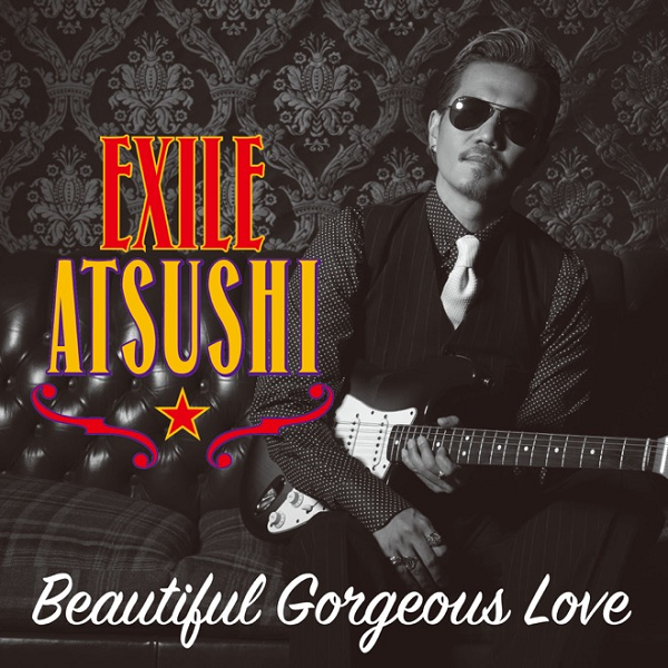 EXILE ATSUSHI、新ビジュアルとジャケ写を公開！『Beautiful Gorgeous Love』 .png